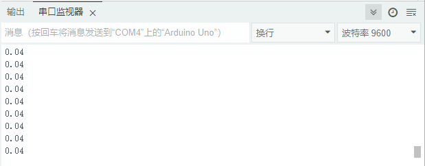 Arduino驱动热敏电阻传感器模块