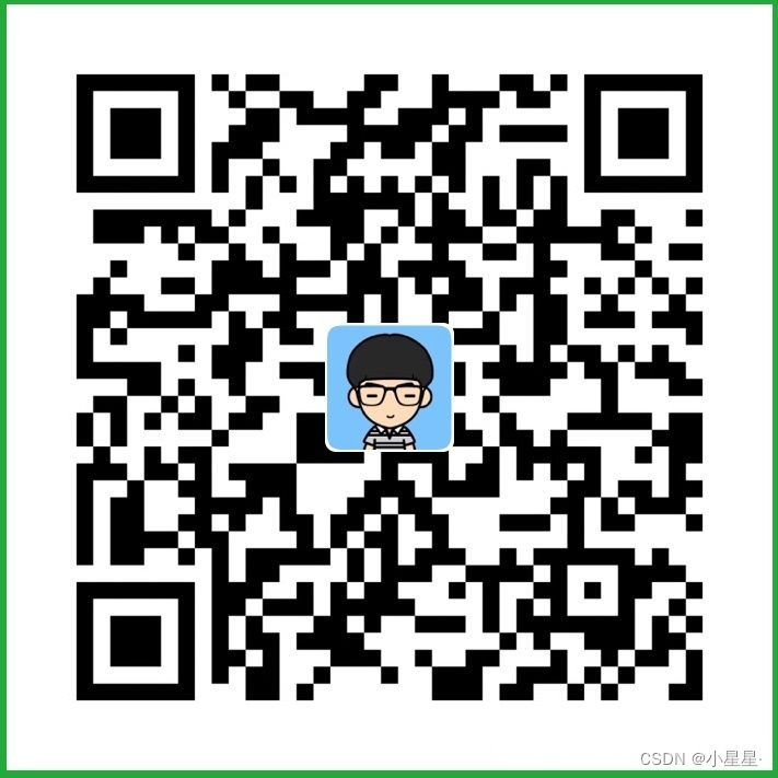 请添加图片描述