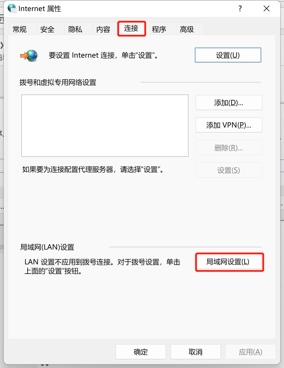  vmware 
