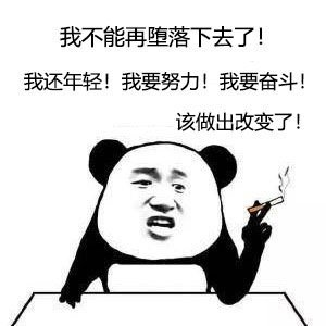 初学编程......