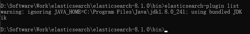 使用elasticsearch-plugin命令查看加载到的插件