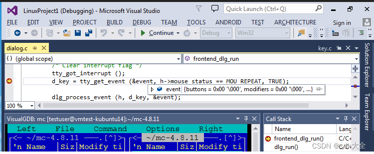 VisualGDB 6.0 R2 Crack