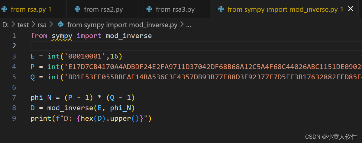 python RSA 2048位 已知P,Q计算出E和D