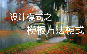 [外链图片转存失败,源站可能有防盗链机制,建议将图片保存下来直接上传(img-KykuaAiy-1660697493026)(https://encrypted-tbn0.gstatic.com/images?q=tbn:ANd9GcROvkVwVzKfNAD-jWxHLk8kb8mV_y0KAeqwug&usqp=CAU)]