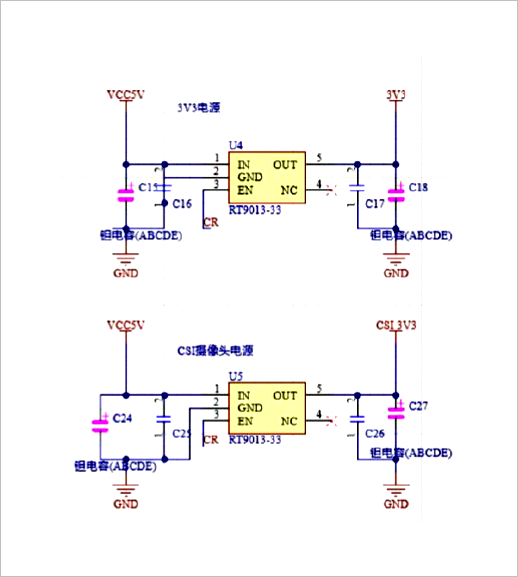 3v和5v的稳压电路.由于系统中3.3v电路的功耗较小,我们决定使用
