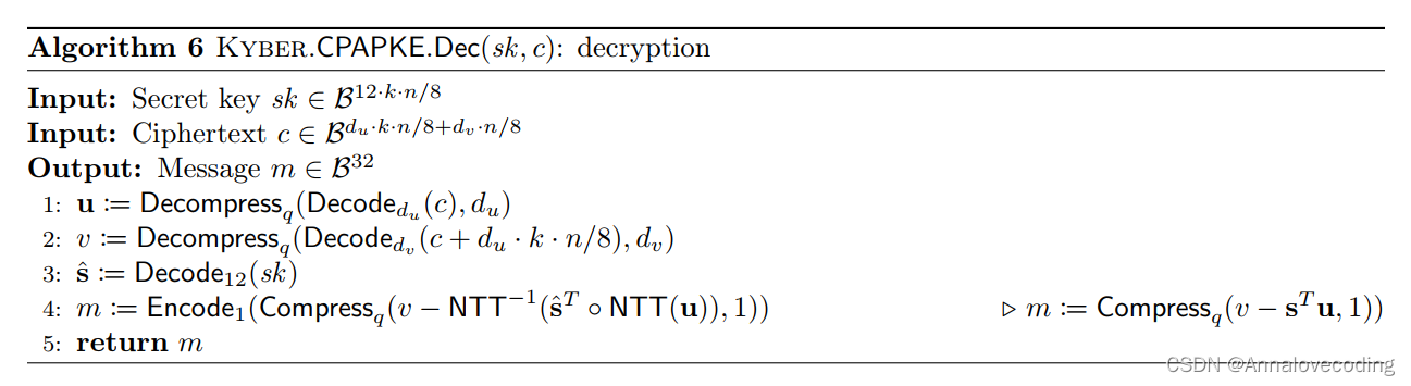 Crystals Kyber密码算法解读(二)_crystal-kyber生成矩阵a时为什么直接就是在ntt域中生成-CSDN博客