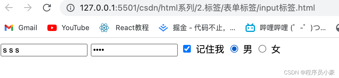 [External link image transfer failed, the source site may have an anti-leeching mechanism, it is recommended to save the image and upload it directly (img-KxCdE4XU-1687765067045) (/Users/adherezheng/mynote/note/csdn/html/assets/image-20230626151439841. png)]