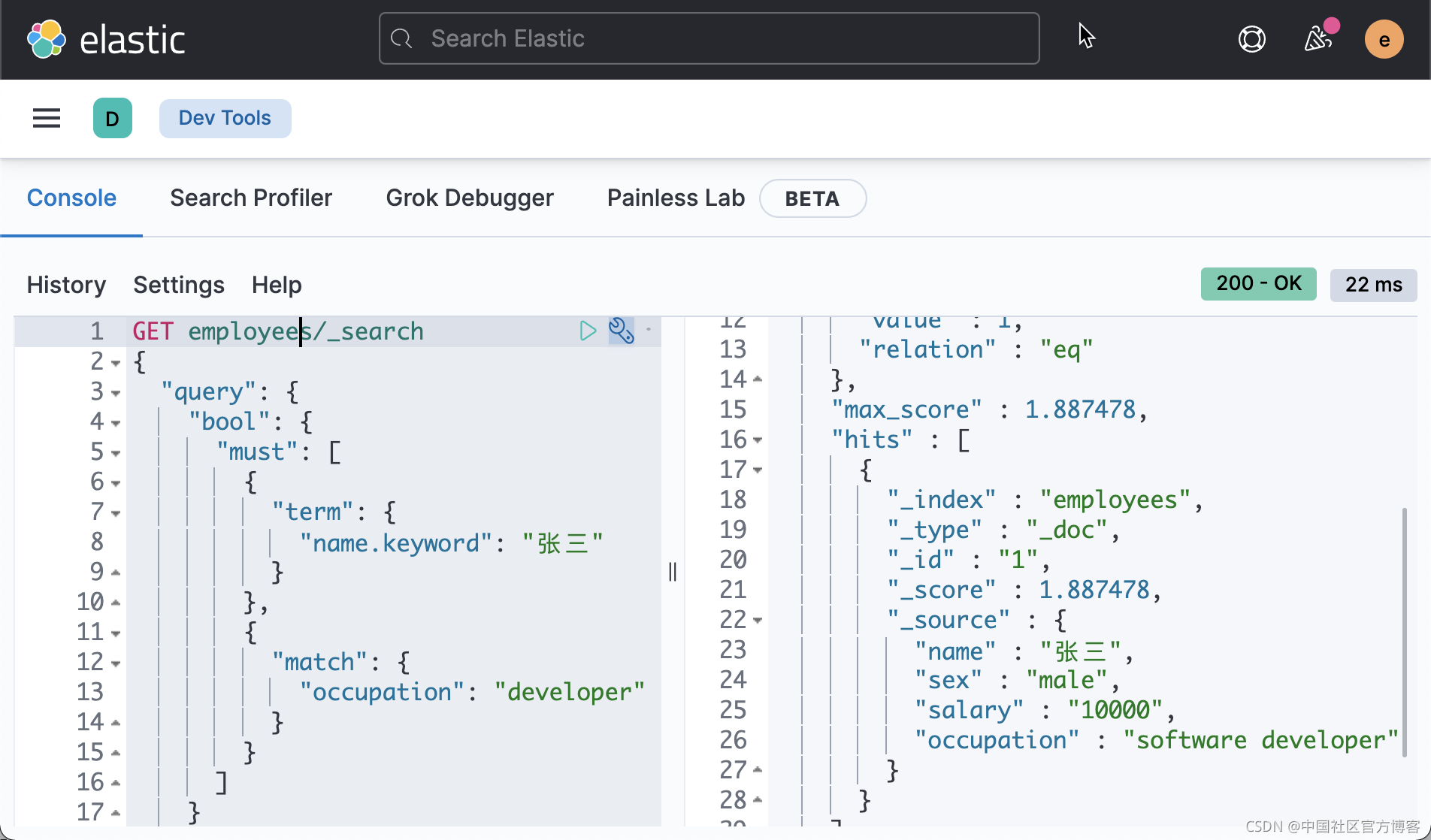 Elasticsearch:通过 Spring Boot 创建 REST APIs 来访问 Elasticsearch ...