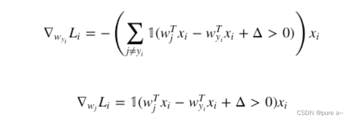 Guidance formula