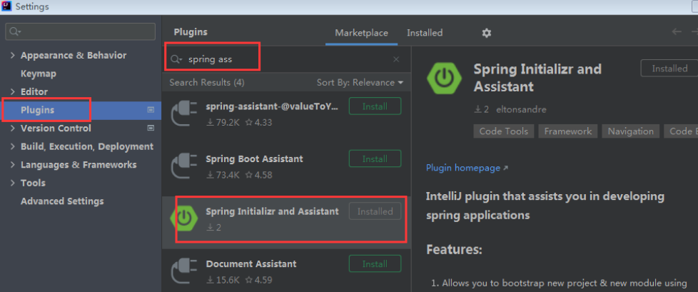 intellij idea(spring boot)安装和配置_idea中springboot插件安装-CSDN博客