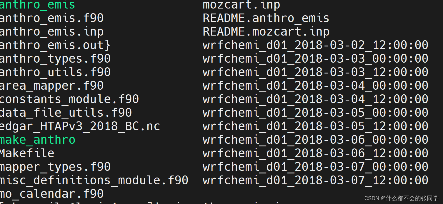 WRF进阶：antro_emiss工具处理全球大气人为排放（EDGRA_HTTPs）/人为排放清单前处理