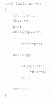 李含光《C语言程序设计教程》答案第六章