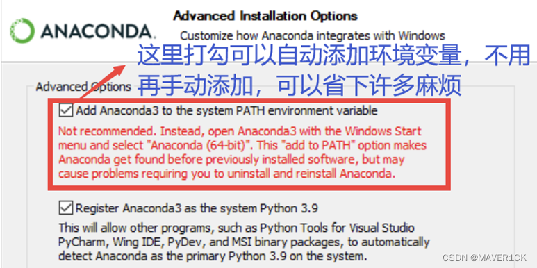 Anaconda安装及入门教程（Windows、Ubuntu）