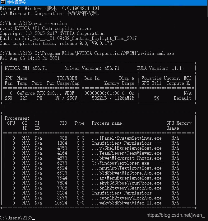 Nvidia smi Windows cuda nvidia smi cuda CSDN nvidia-smi-windows-cuda-nvidia-smi-cuda-csdn