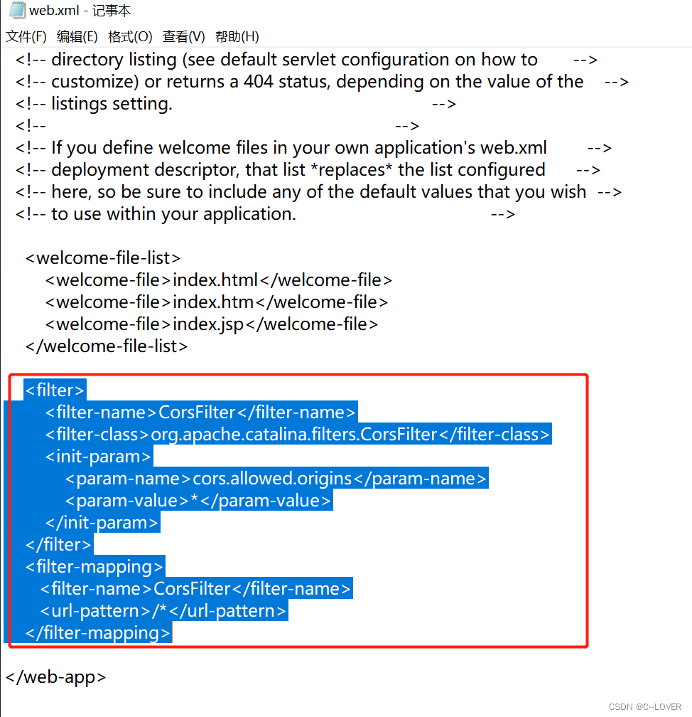 微服务网关、SpringBoot、Nginx、tomcat8配置跨域