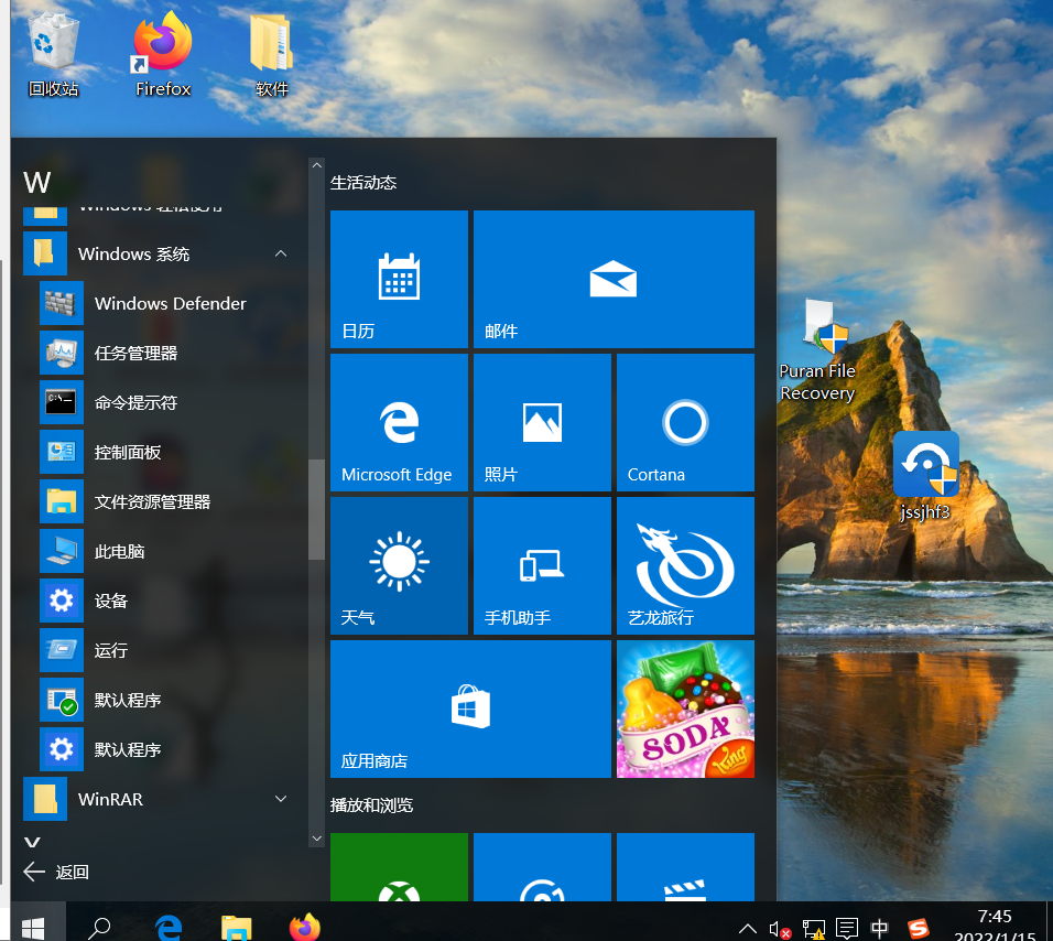 appdataoaming	ypora	ypora-user-imagesimage