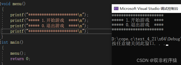 watermark,type_d3F5LXplbmhlaQ,shadow_50,text_Q1NETiBA5Y-M6Z2e56iL5bqP54y_,size_20,color_FFFFFF,t_70,g_se,x_16
