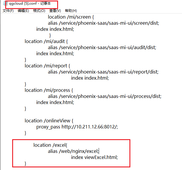 OnlyOffice本地部署实现Excel预览(docker安装)