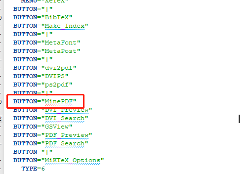 Winedit7.0自定义一键编译