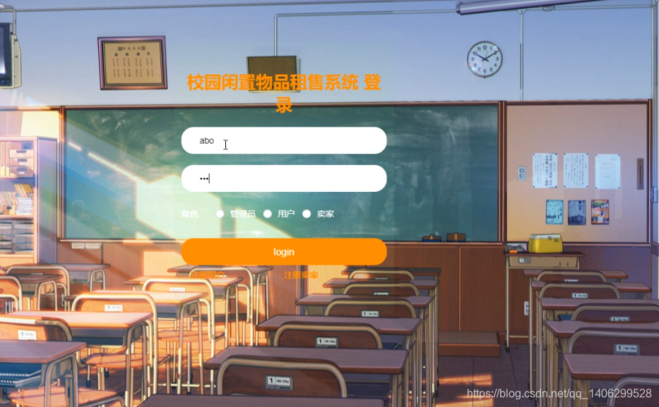 请添加图片描述