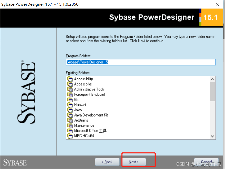 PowerDesigner详细安装教程_powerdesigner安装-CSDN博客