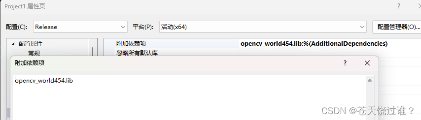 opencv_world454.lib