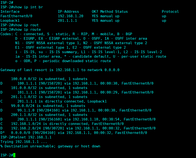 CCNA-第十六篇-综合实验