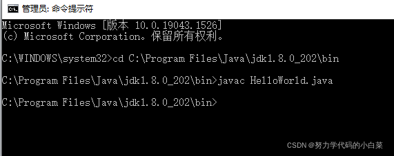 watermark,type_d3F5LXplbmhlaQ,shadow_50,text_Q1NETiBA5Yqq5Yqb5a2m5Luj56CB55qE5bCP55m96I-c,size_11,color_FFFFFF,t_70,g_se,x_16