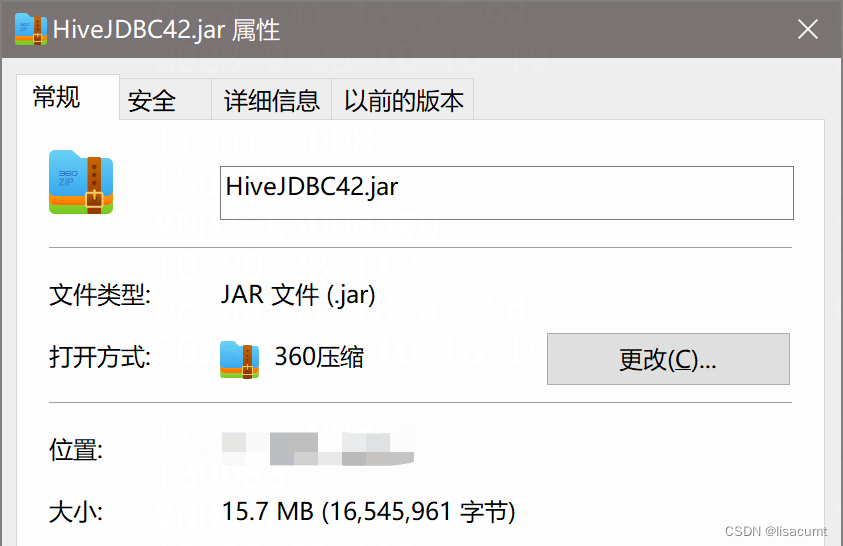 【dbeaver】win环境的kerberos认证和Clouders/cdh集群中Kerberos认证使用Dbeaver连接Hive、Impala和Phoenix