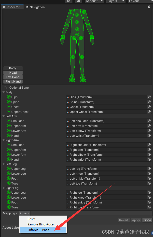 Natural Male Base Mesh in T-Pose 3D Model by Valerii-Kaliuzhnyi