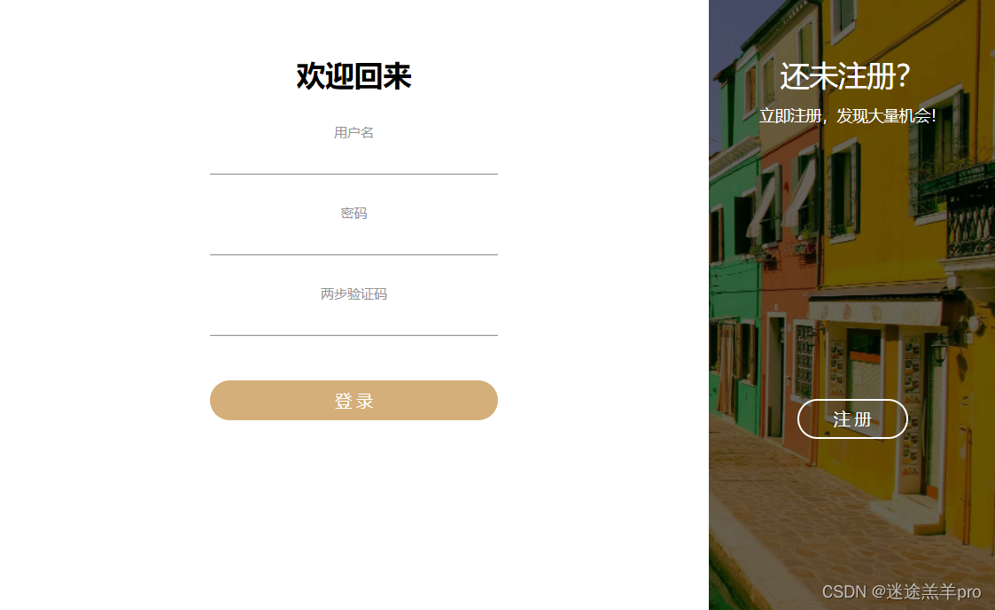 2021-虎符网络安全赛道-hatenum | exp()函数与正则过滤_2021-数字中国创新大赛-虎符网络安全赛道-决赛-web ...