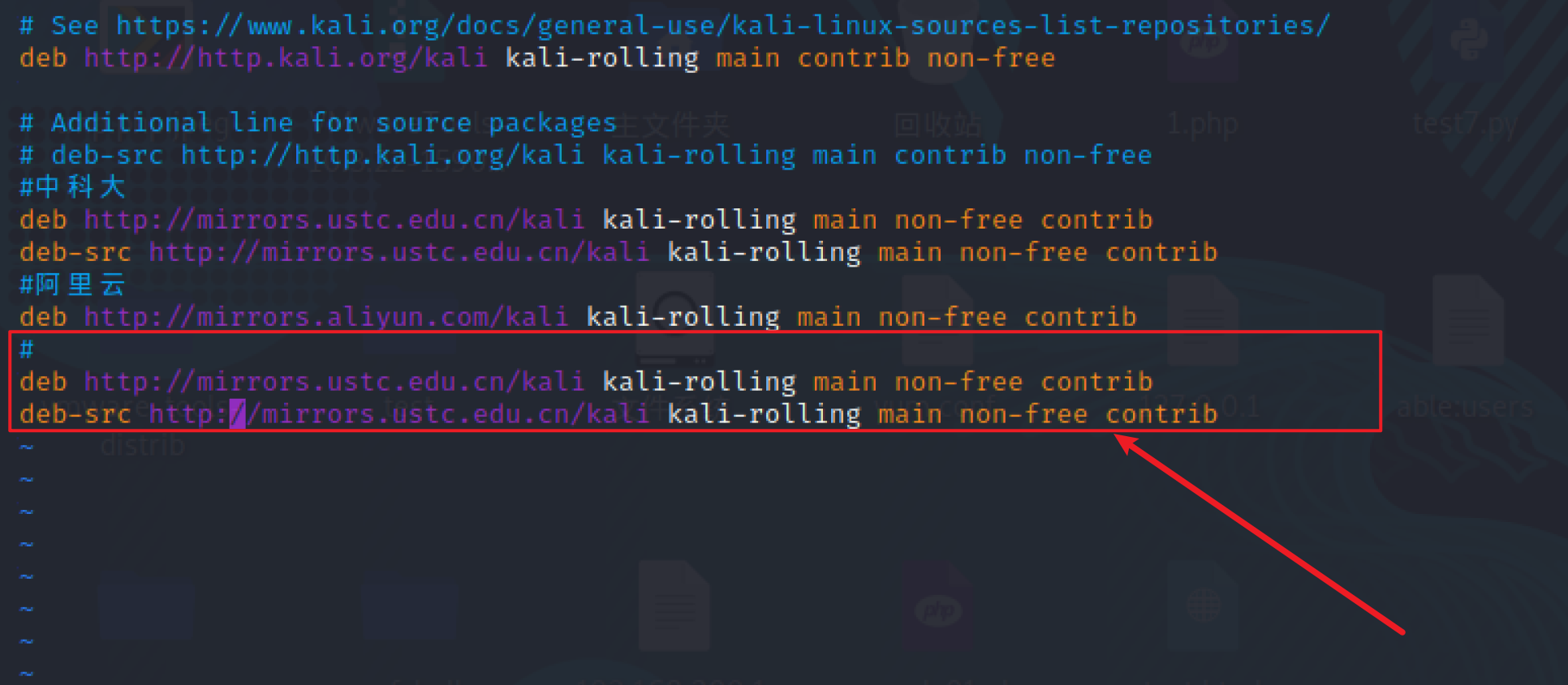 Linux/Debian/Ubuntu报错解决：目标 Translations (contrib/i18n/Translationen) 在