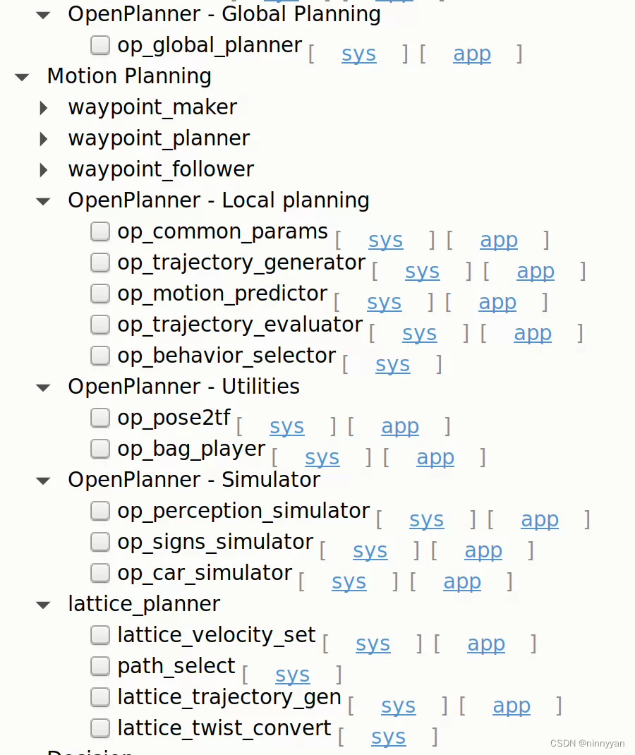 【Autoware】Open Planner代码分析