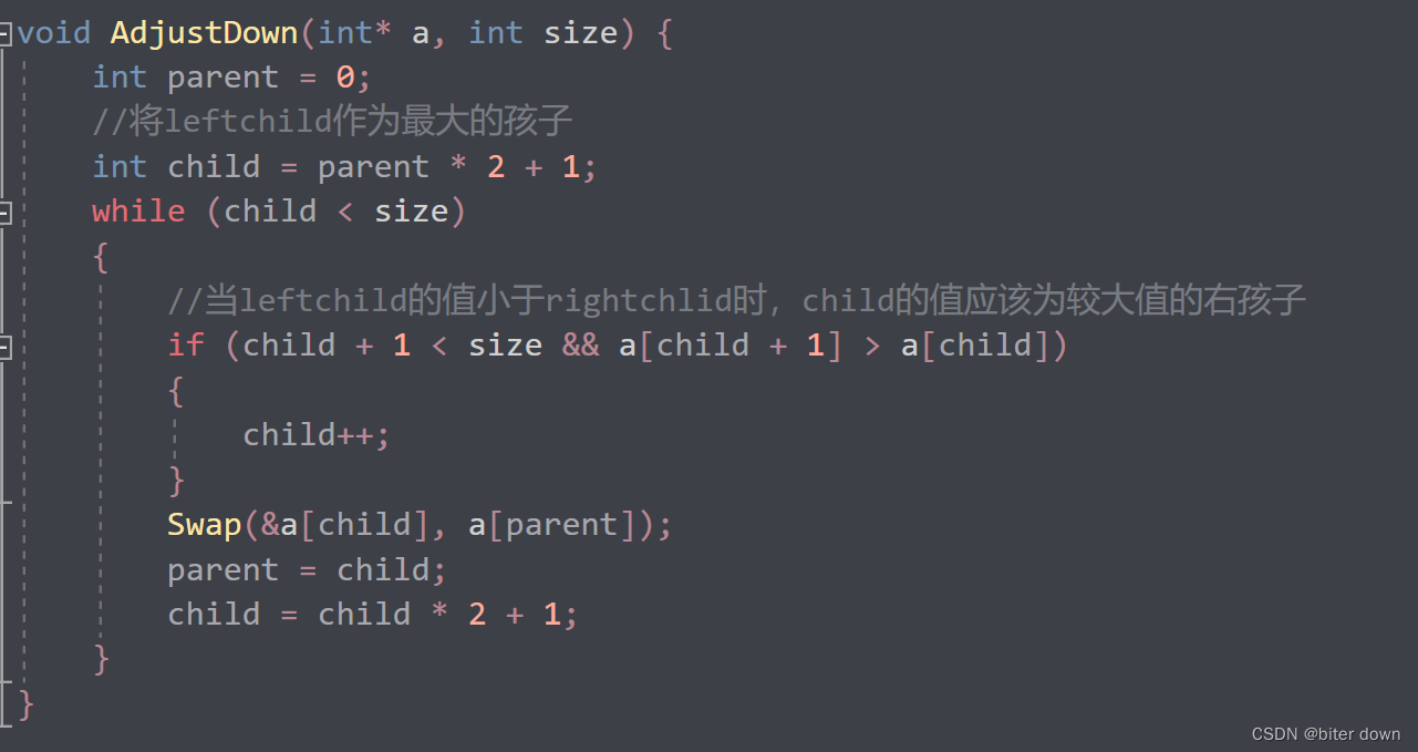 c语言 Heap大根堆的实现