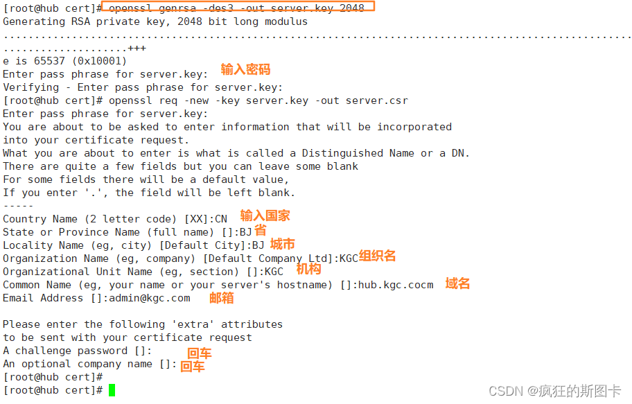 [外链图片转存失败,源站可能有防盗链机制,建议将图片保存下来直接上传(img-O4tugqnA-1649159008793)(C:\Users\zhuquanhao\Desktop\截图命令集合\linux\k8s\k8s-kubeadmin部署\15.bmp)]