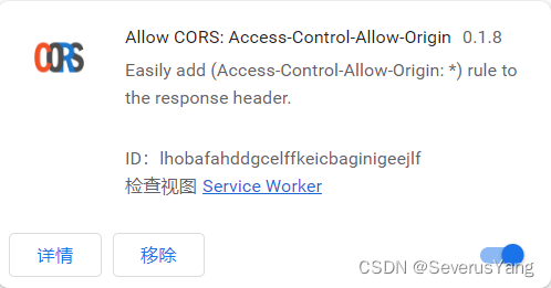 尝试调用API写个vue的查询天气WEB