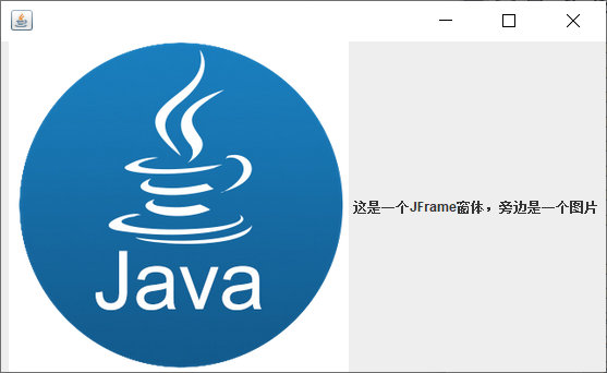 [外链图片转存失败,源站可能有防盗链机制,建议将图片保存下来直接上传(img-RMou75oY-1650009520308)(H:\codes\java\1\GUI.assets\image-20220415100725072.png)]