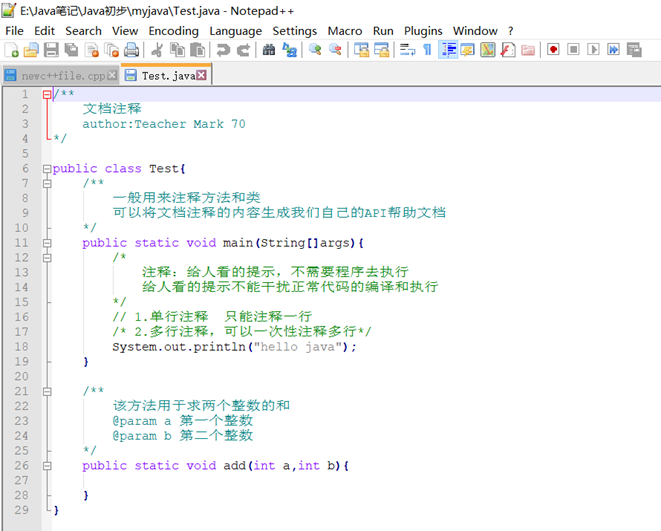 Java注释及反编译及Notepad++的使用_notepad反编译CSDN博客