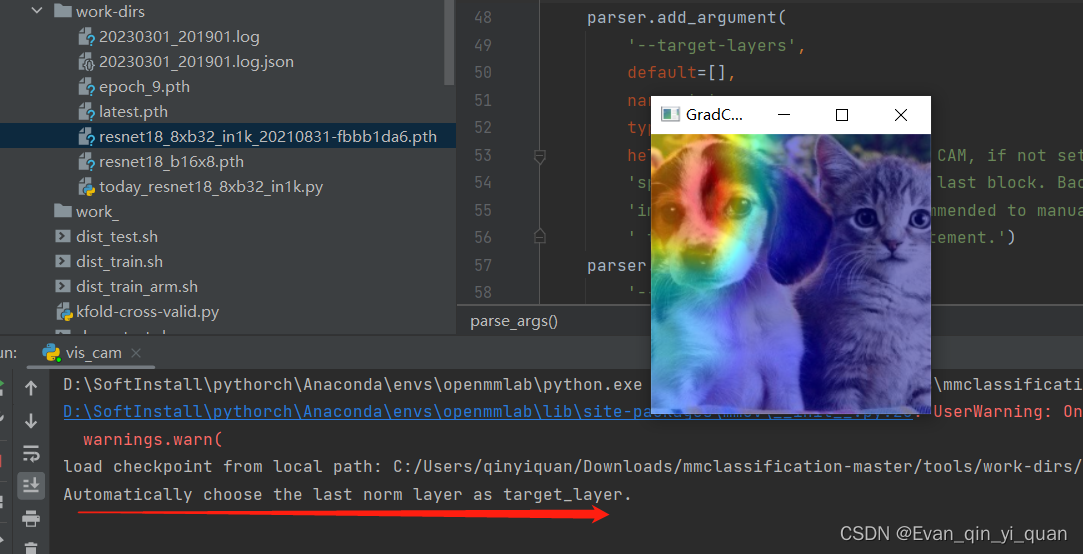 Pytorch实战6—win10使用CPU在mmclassification训练_训练cpu-CSDN博客