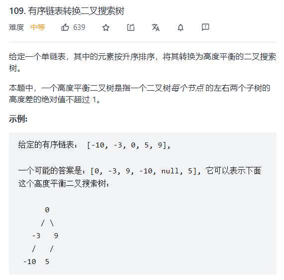 [ͼƬתʧ,Դվз,齫ͼƬֱϴ(img-wySuyueK-1641722668485)(D:\github\gitee\leet-code-solution\LeetCodeѡTOP（е2）.assets\1640521623396.png)]