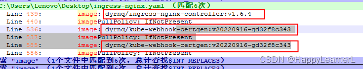 k8s1.26.1部署 ingress-nginx-controller（1.6.4）