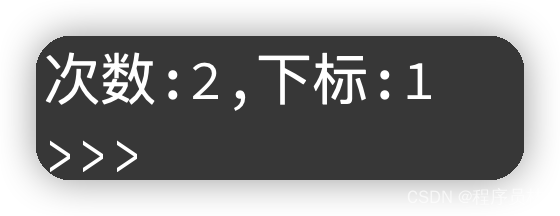 Python二分查找详解