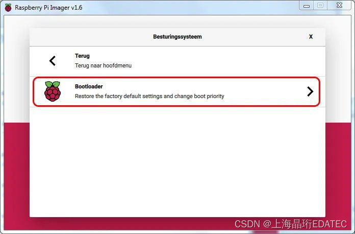 eeprom怎么选 32907512f850456a87a1a330c621fb9c.jpeg