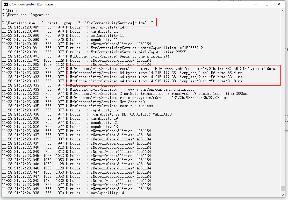 Android : adb logcat 过滤多个log 用adb shell “ logcat | grep -E ‘strings1 ...