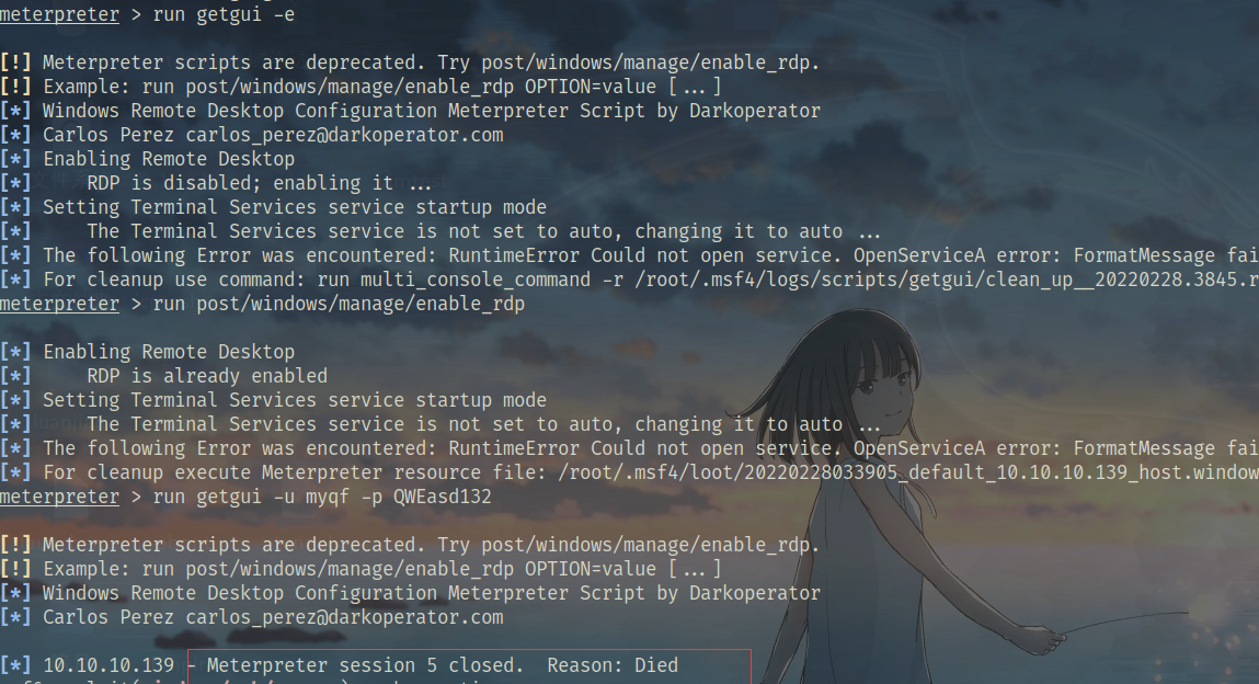 metasploit进阶2_metasploit socks5CSDN博客