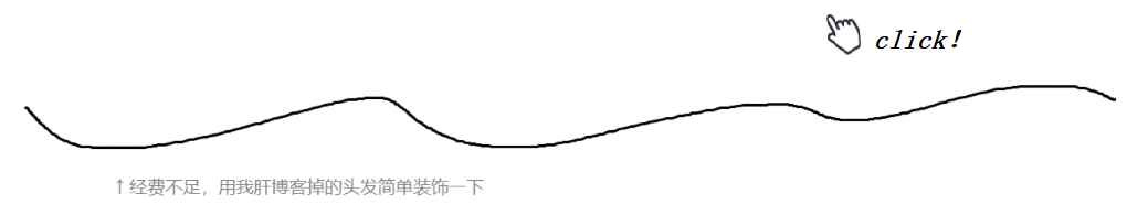 C++要笑着学：模拟实现string类