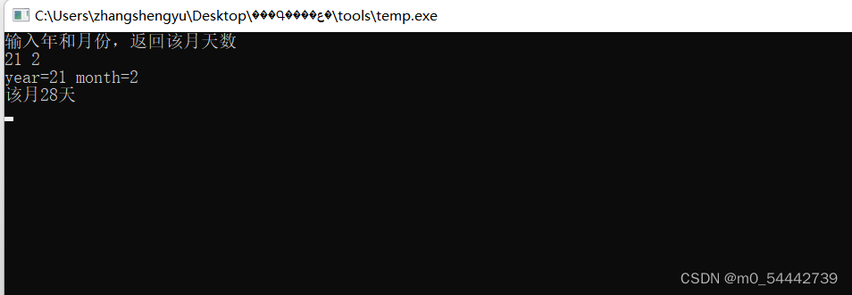 dev c++ 的scanf 局部变量的问题(多次)_devc++用scanf-CSDN博客