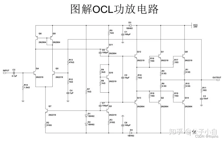 为什么学了模数电还是看不懂较复杂的电路图