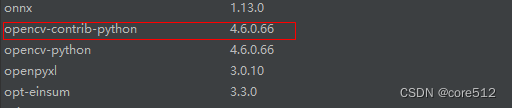 OpenCV2 module ‘cv2‘ has no attribute ‘legacy‘