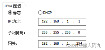 ip地址的数字代表啥 32b2897d874b4638a005f0d94081a147.png